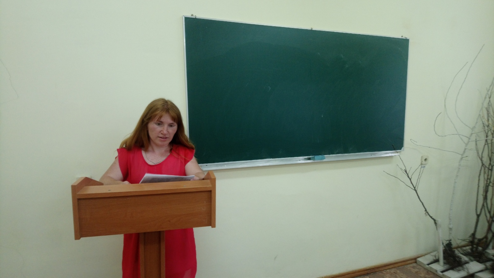 Відкрита лекція з дисципліни «Лісова екологія та типологія»