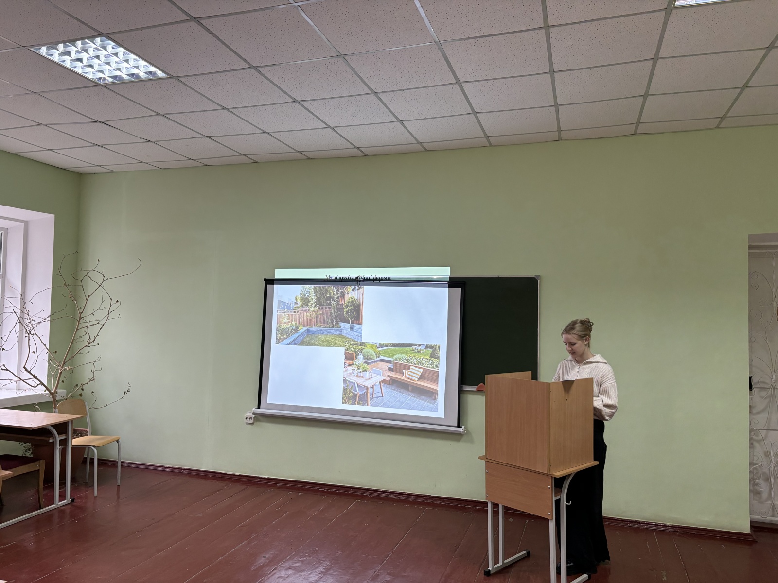 Захист кваліфікаційних робіт студентів ОР «Магістр» зі спеціальності 206 «Садово-паркове господарство»