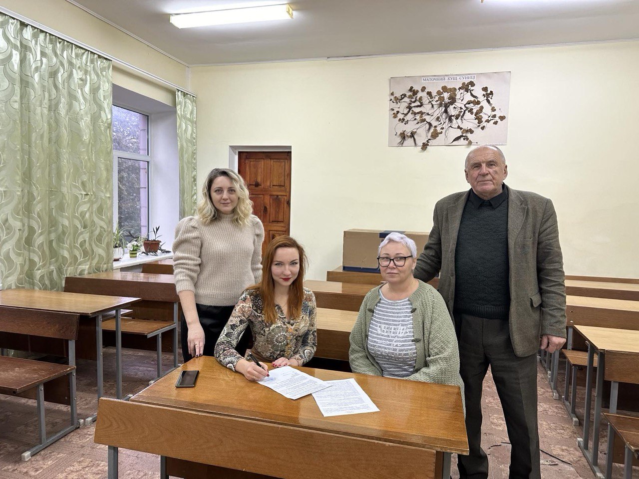 Співпраця із стейкхолдерами – важливий компонент формування фахових компетентностей