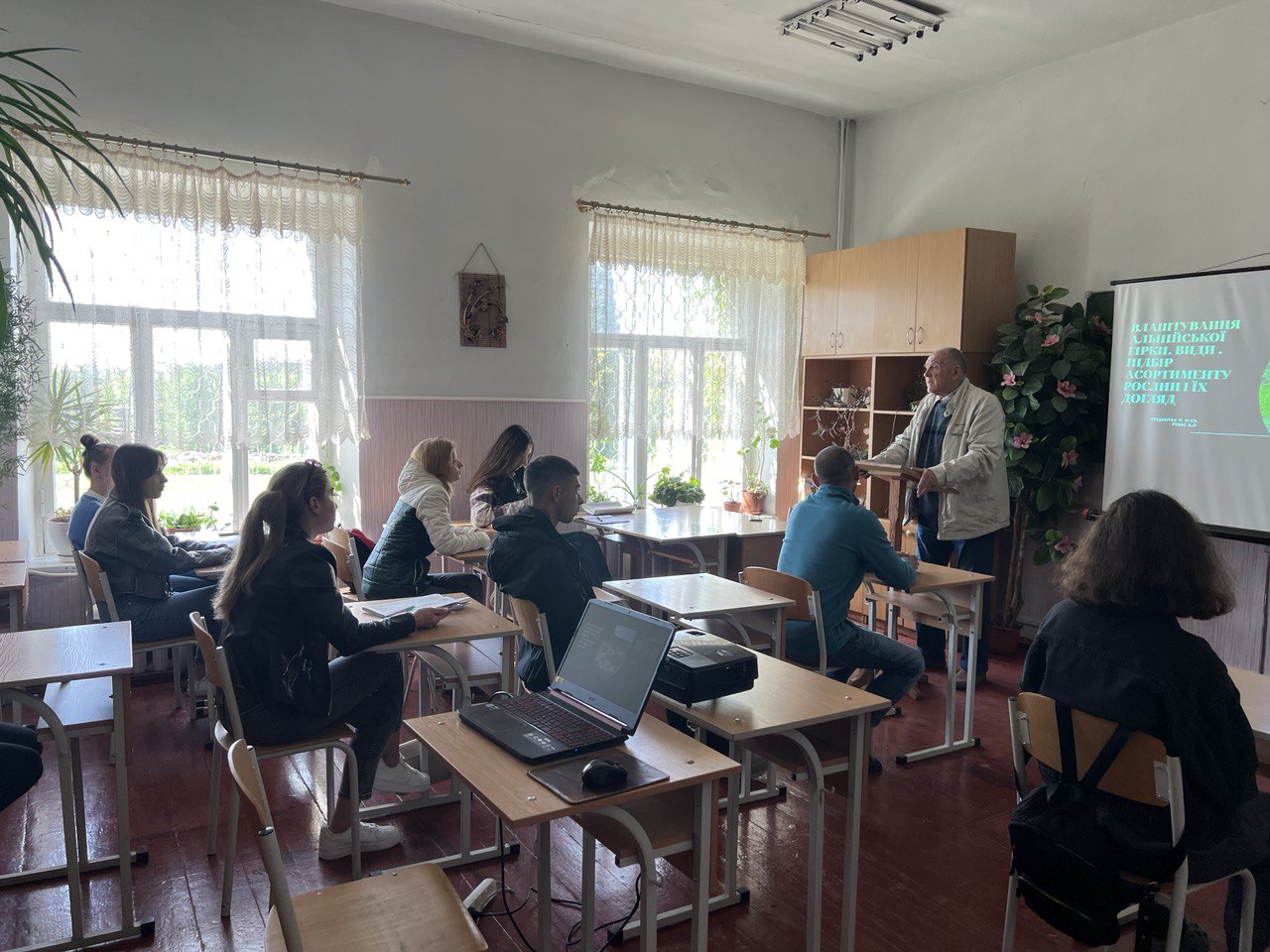Секційне засідання в рамках наукової студентської конференції