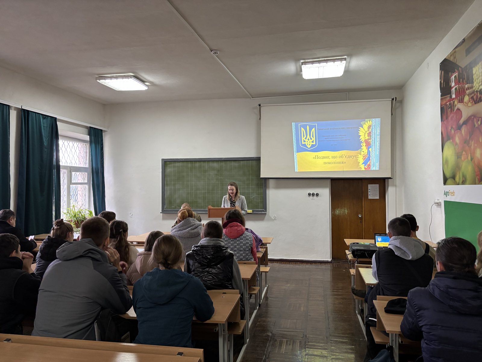 Участь студентів спеціальності садово-паркове господарство у виховному заході