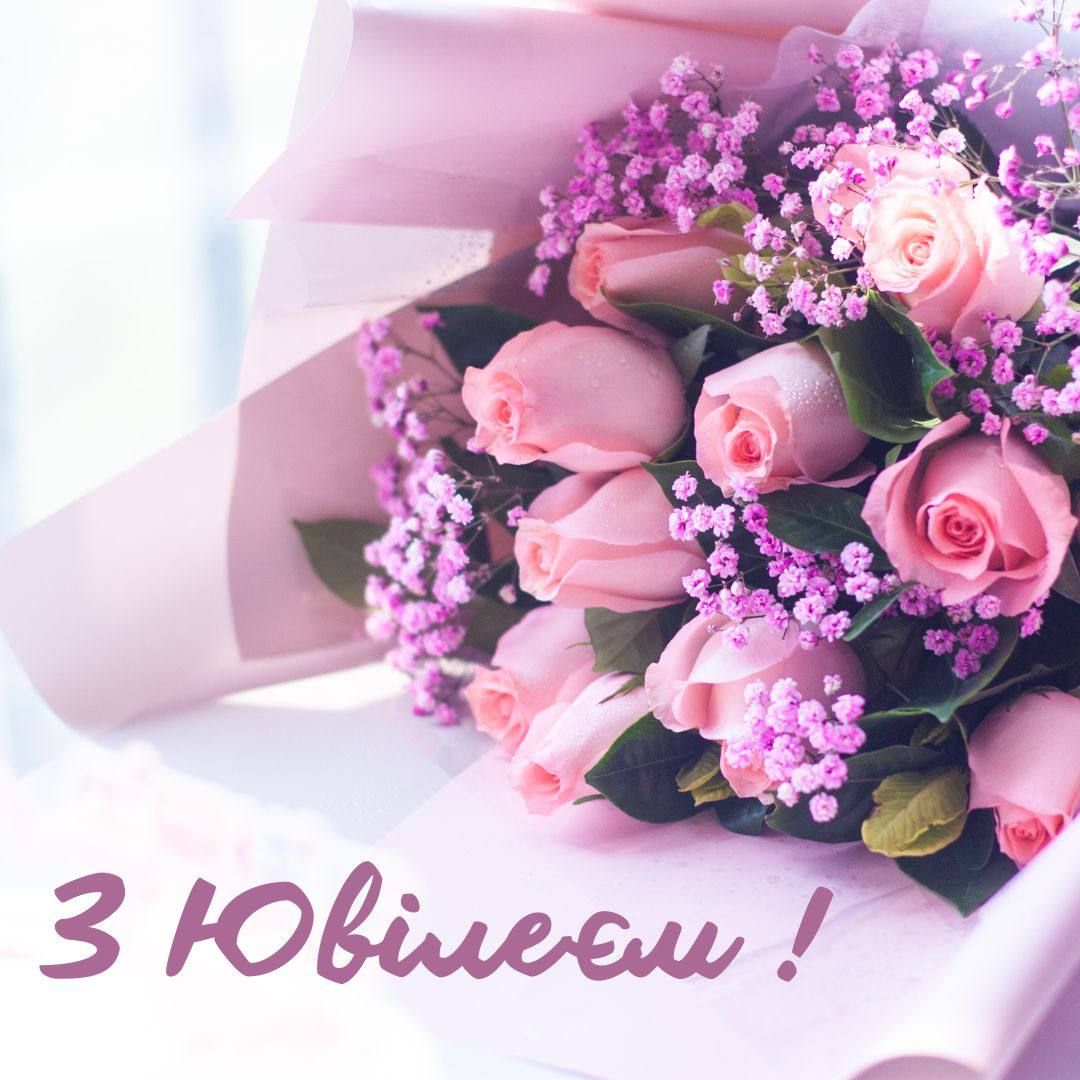 Вітаємо Анатолія Федоровича БАЛАБАКА з 75-річчям!