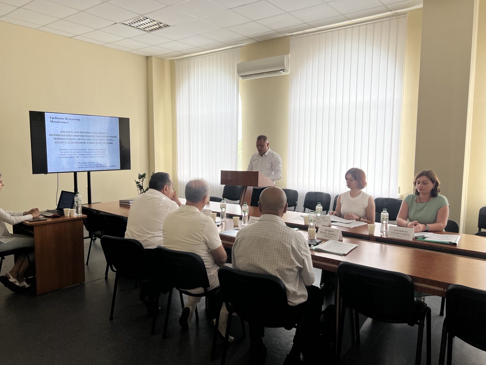 Захист дисертації Гребенюка Володимира Михайловича на здобуття наукового ступеня доктора філософії