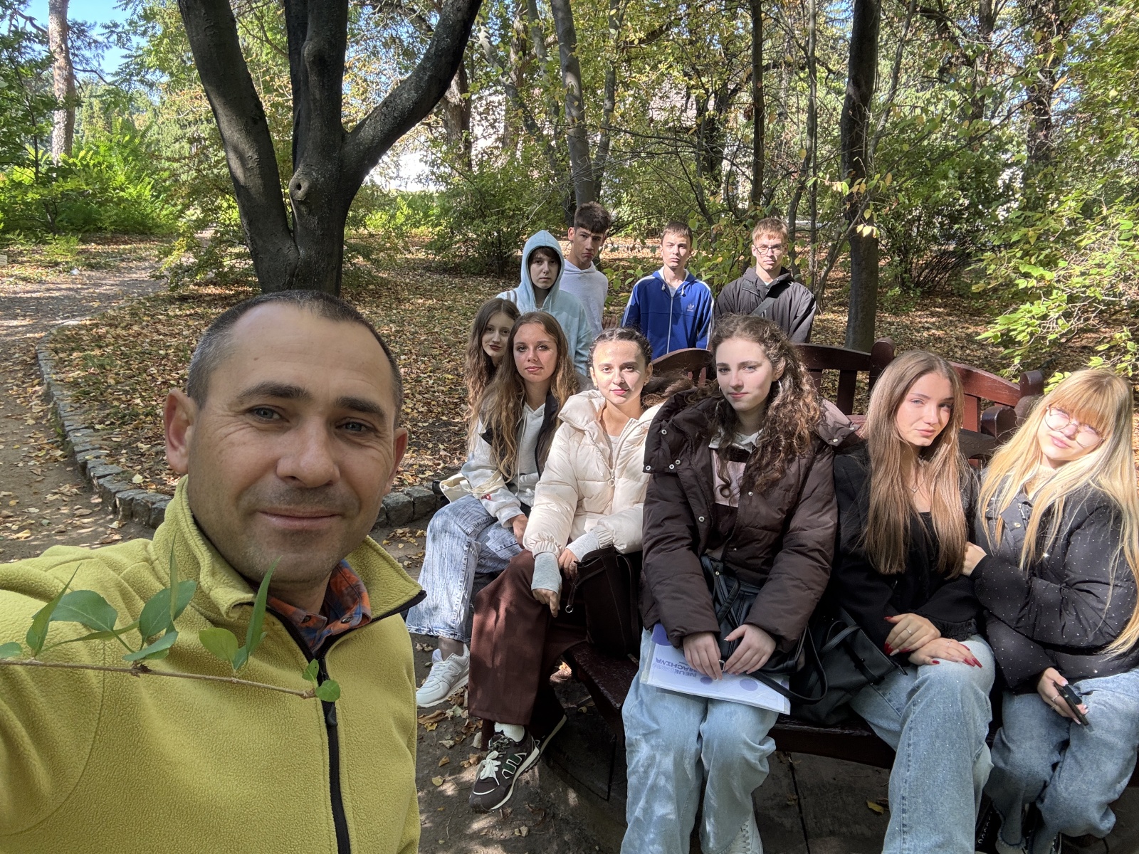 Виховна година на лоні осінньої природи дендрологічного парку «Софіївка»