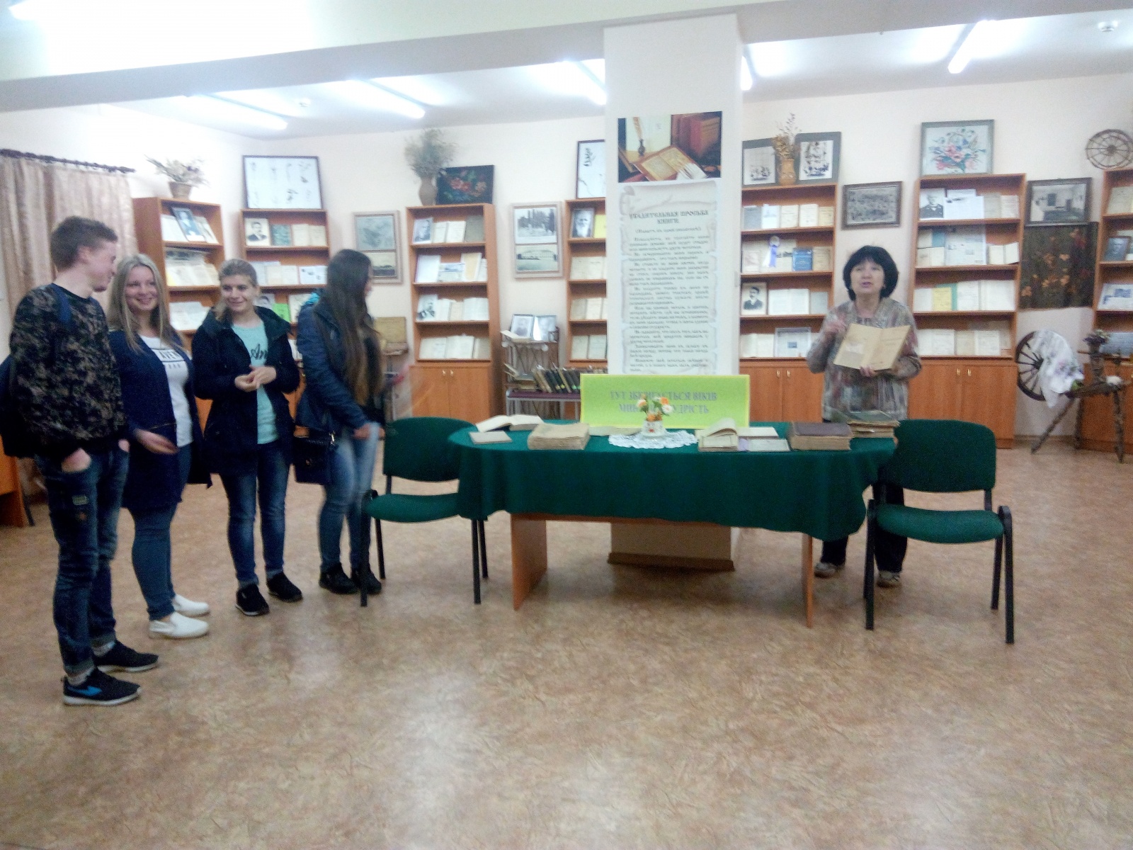 Секційне засідання Всеукраїнської студентської наукової конференції (до 160-річчя від дня народження видатного садівника В.В. Пашкевича)