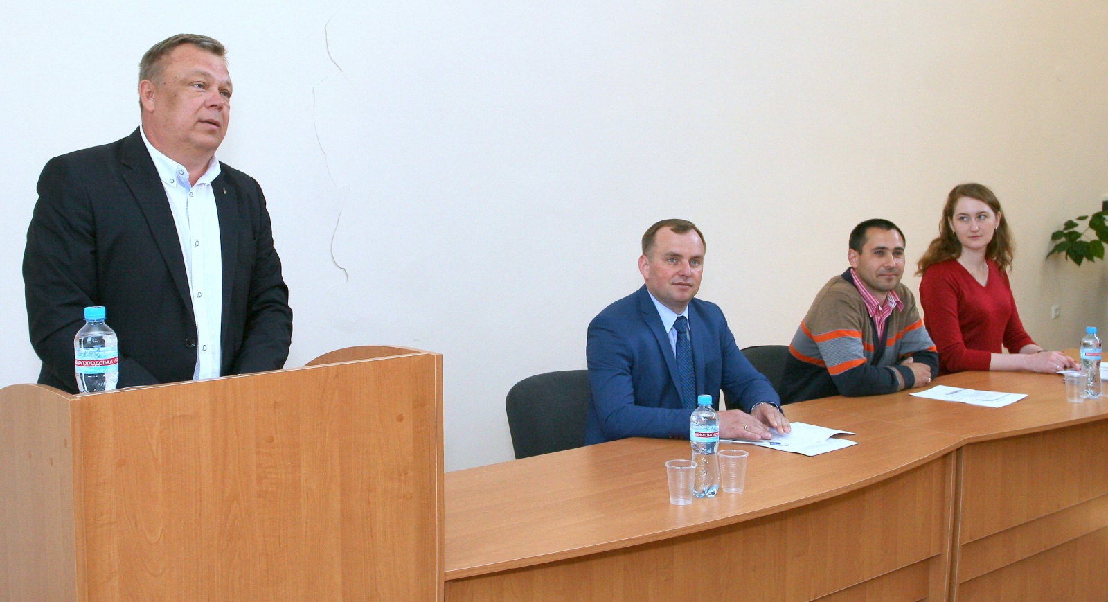 Всеукраїнська наукова конференція молодих учених