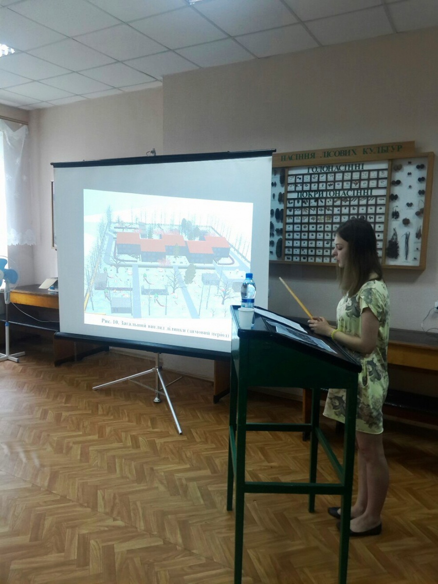 Успішний захист спеціалістів садово-паркового господарства